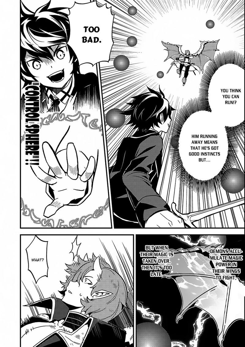 Shikkaku Mon No Saikyou Kenja Chapter 11 Page 31