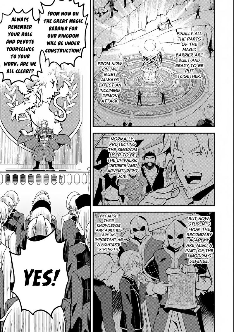 Shikkaku Mon No Saikyou Kenja Chapter 19 Page 1