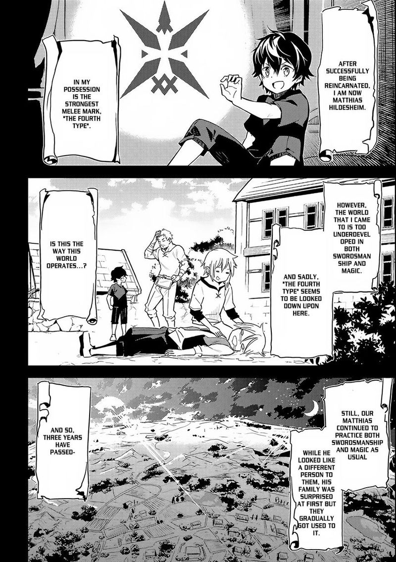 Shikkaku Mon No Saikyou Kenja Chapter 2 Page 2