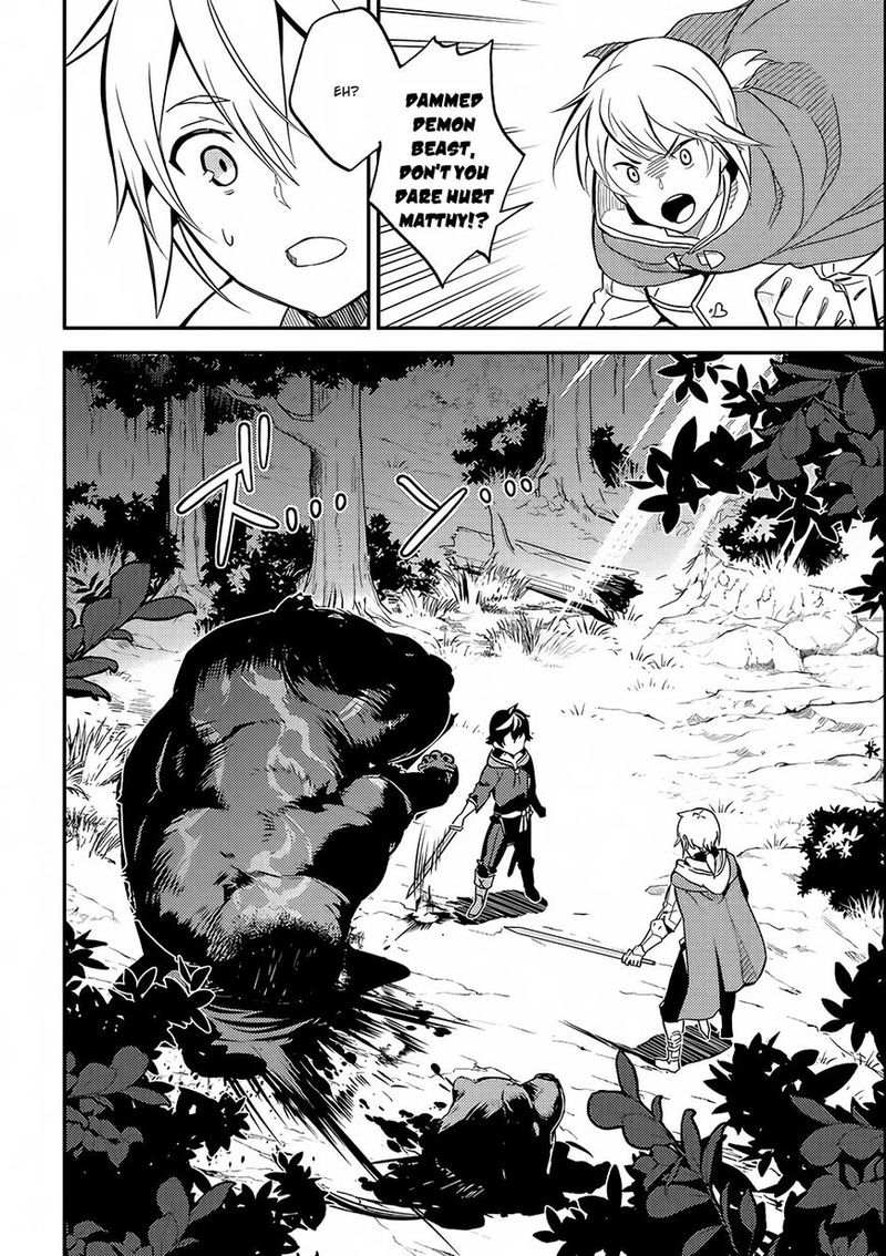 Shikkaku Mon No Saikyou Kenja Chapter 2 Page 30