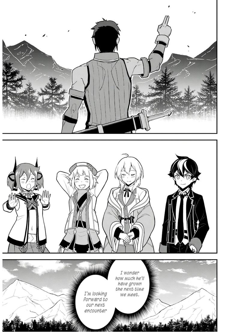 Shikkaku Mon No Saikyou Kenja Chapter 38 Page 12