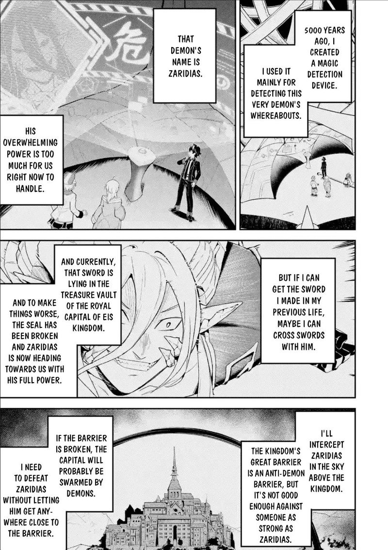 Shikkaku Mon No Saikyou Kenja Chapter 39 Page 1