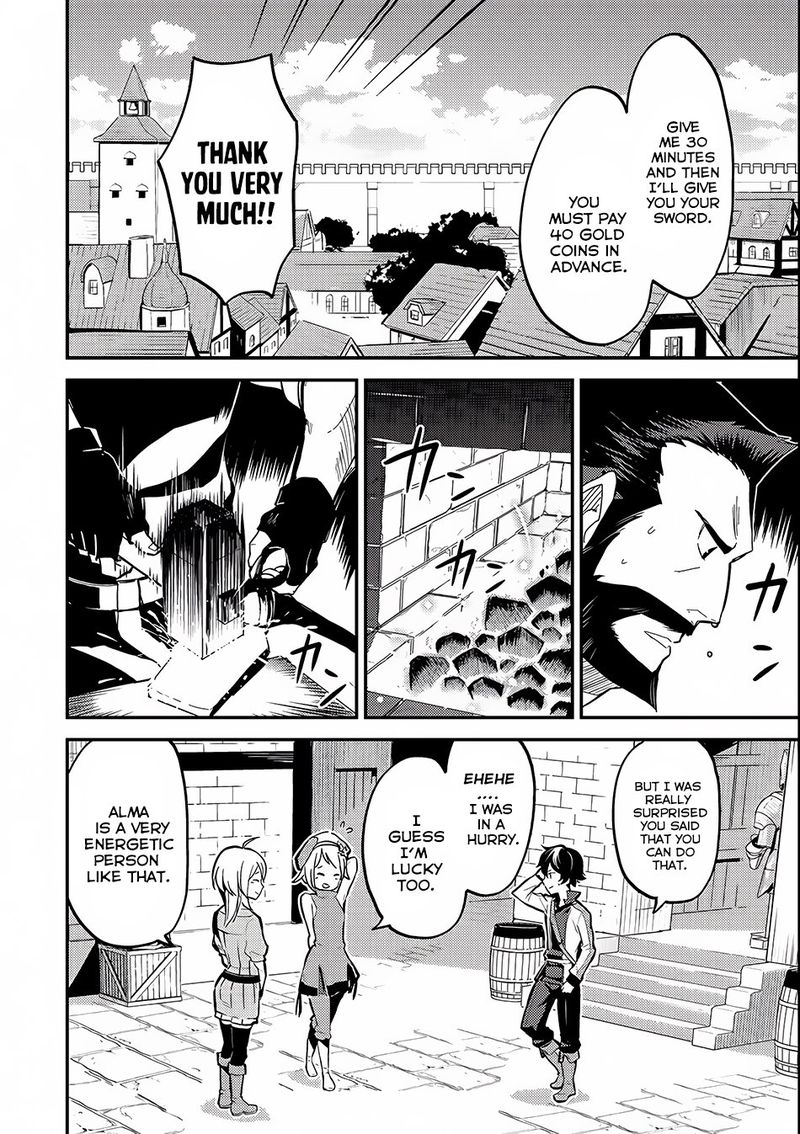 Shikkaku Mon No Saikyou Kenja Chapter 4 Page 4