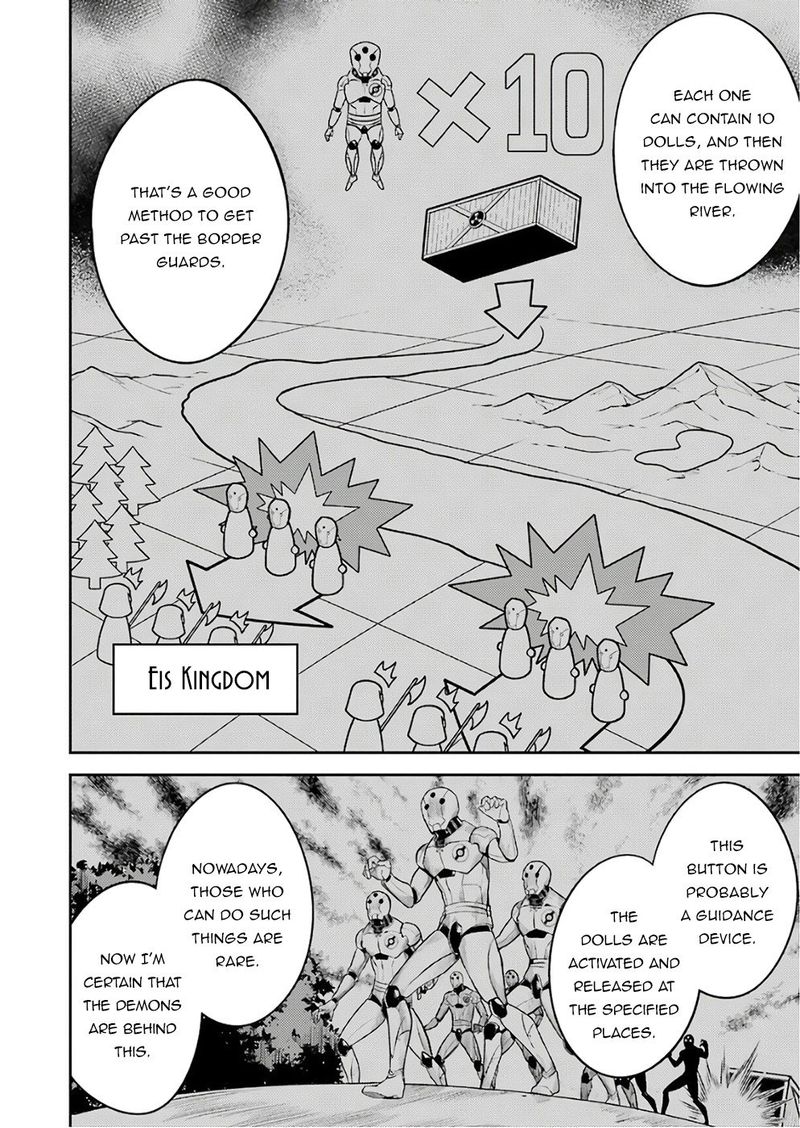 Shikkaku Mon No Saikyou Kenja Chapter 41 Page 31