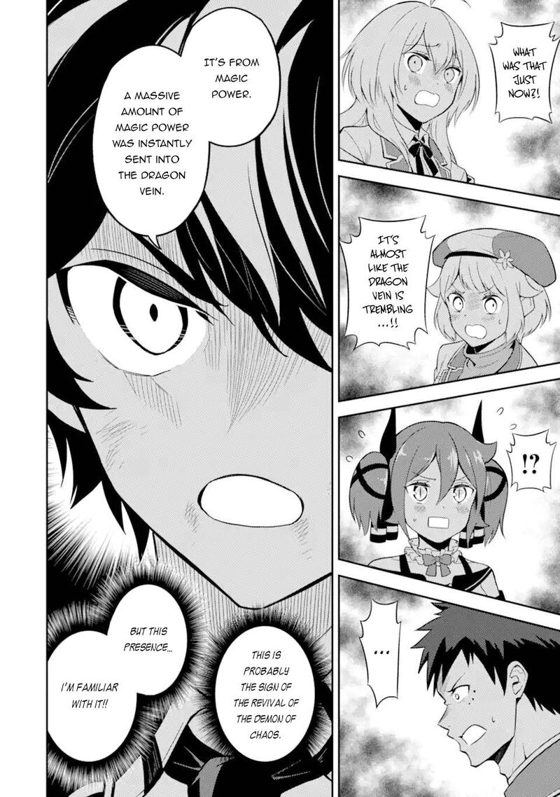 Shikkaku Mon No Saikyou Kenja Chapter 56c Page 7