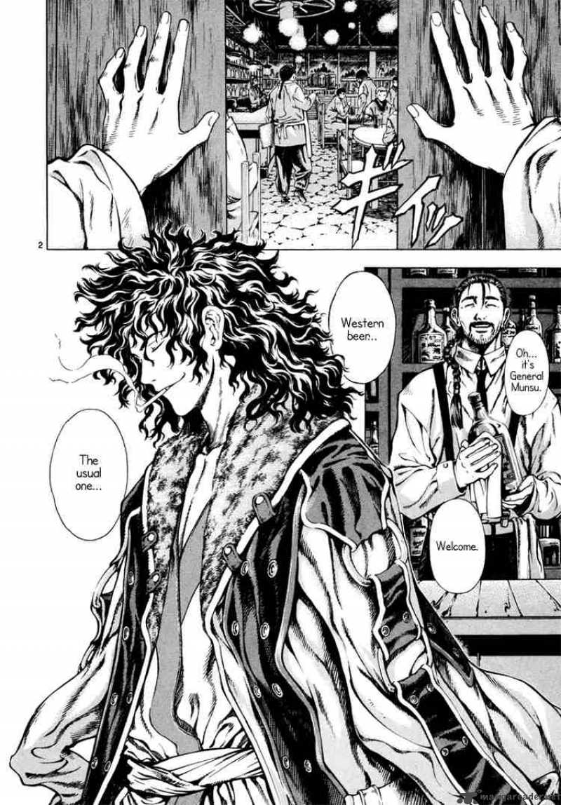 Read Shin Angyo Onshi Chapter 9 MangaFreak