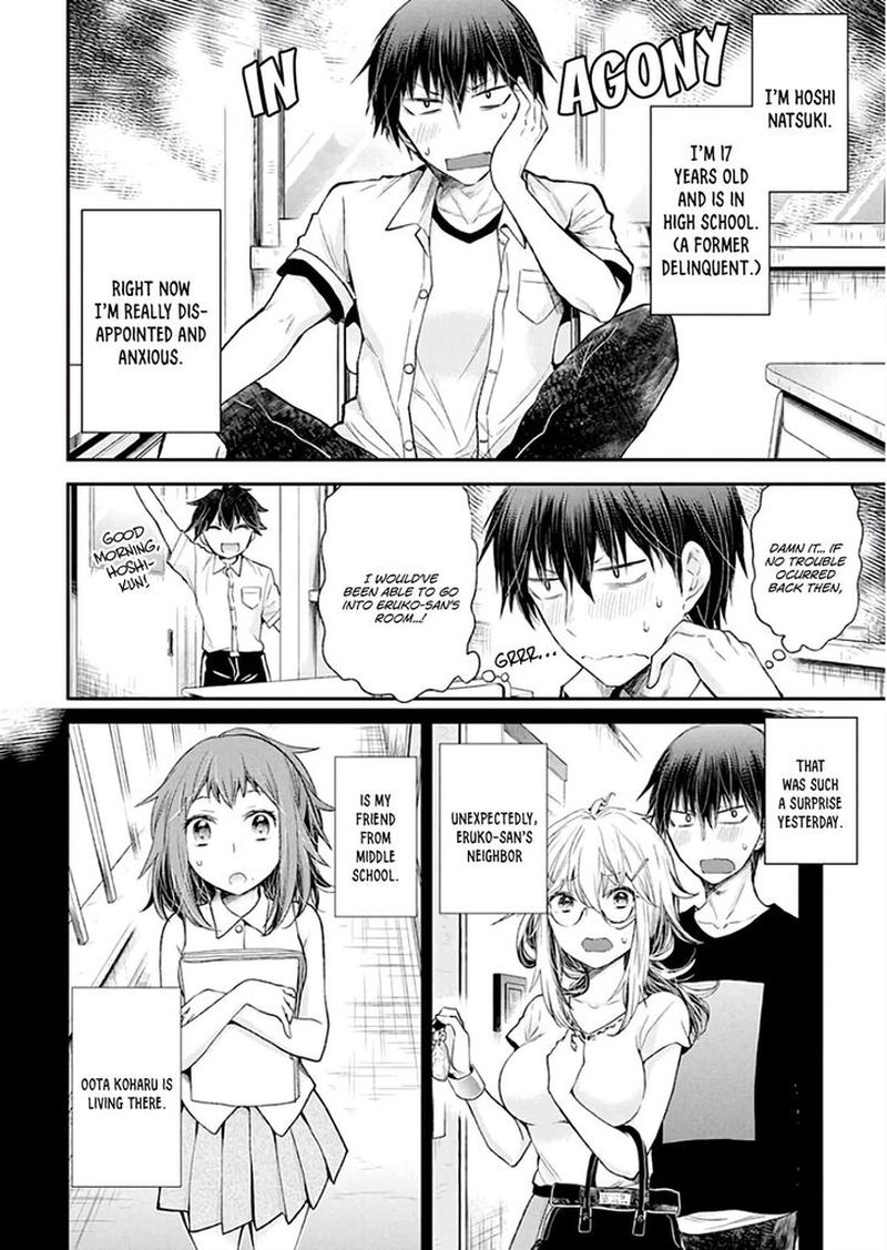 Shingeki No Eroko San Chapter 10 Page 2