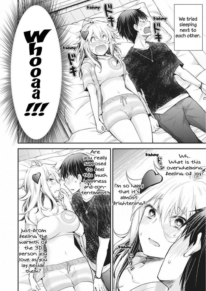 Shingeki No Eroko San Chapter 11 Page 15