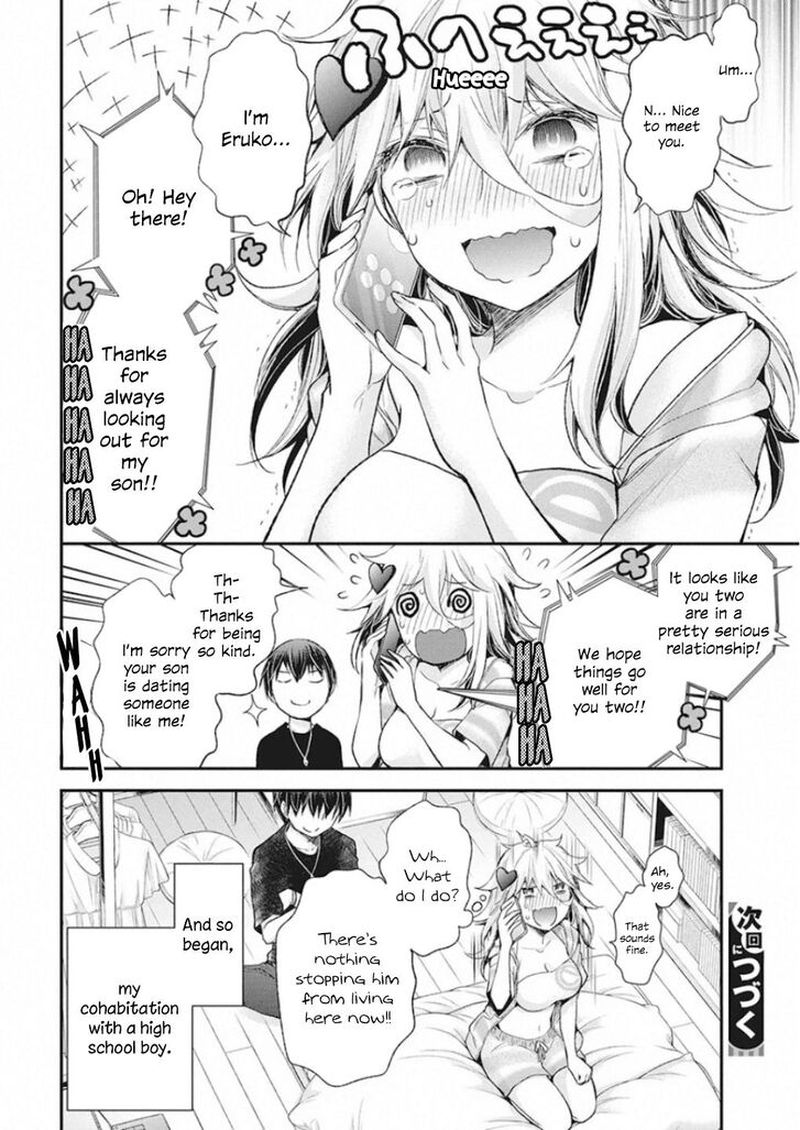 Shingeki No Eroko San Chapter 11 Page 21