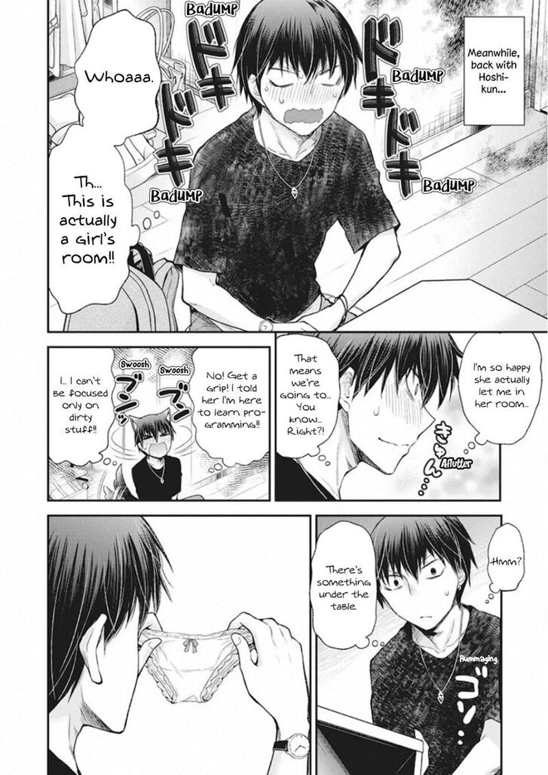 Shingeki No Eroko San Chapter 11 Page 7