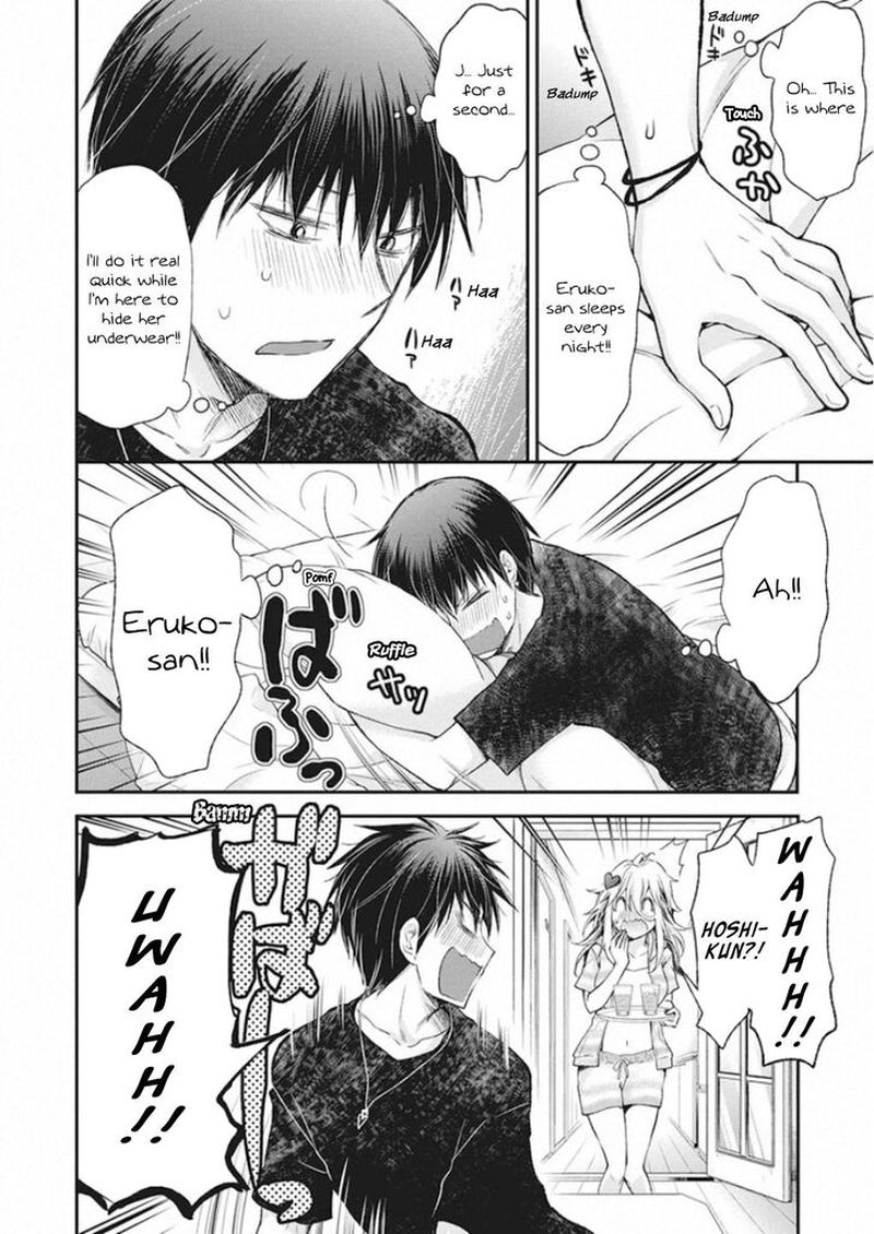 Shingeki No Eroko San Chapter 11 Page 9