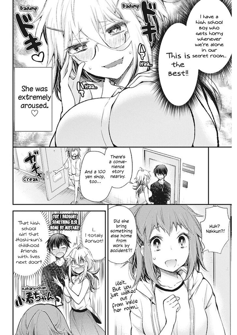 Shingeki No Eroko San Chapter 12 Page 10