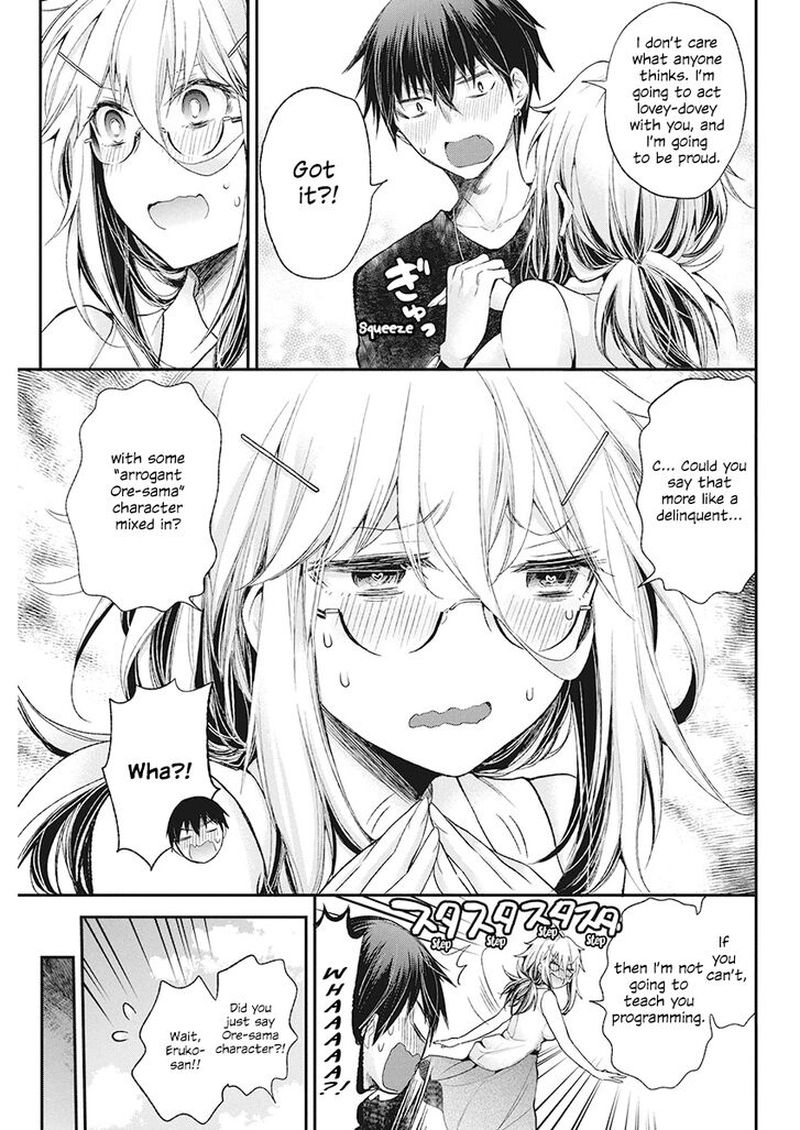 Shingeki No Eroko San Chapter 12 Page 13