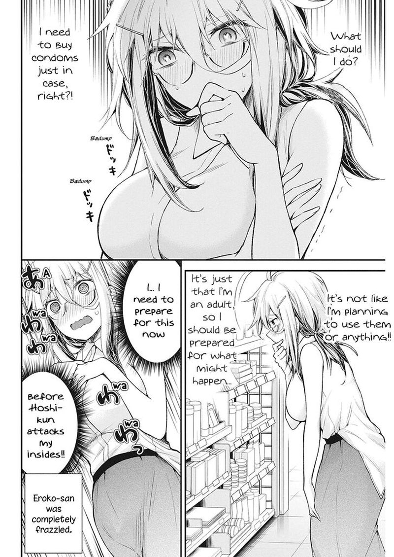 Shingeki No Eroko San Chapter 12 Page 16