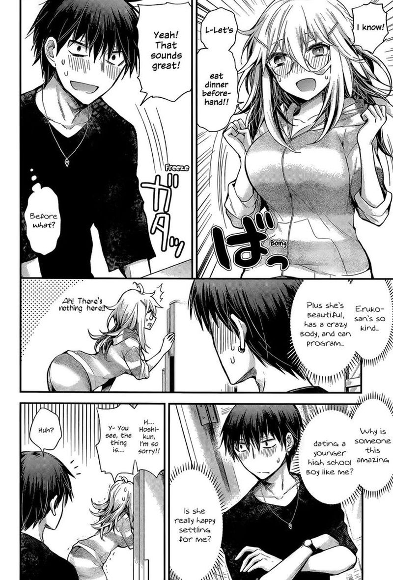 Shingeki No Eroko San Chapter 13 Page 6