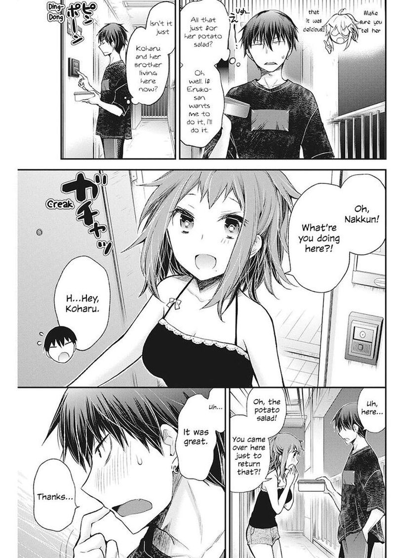 Shingeki No Eroko San Chapter 15 Page 14