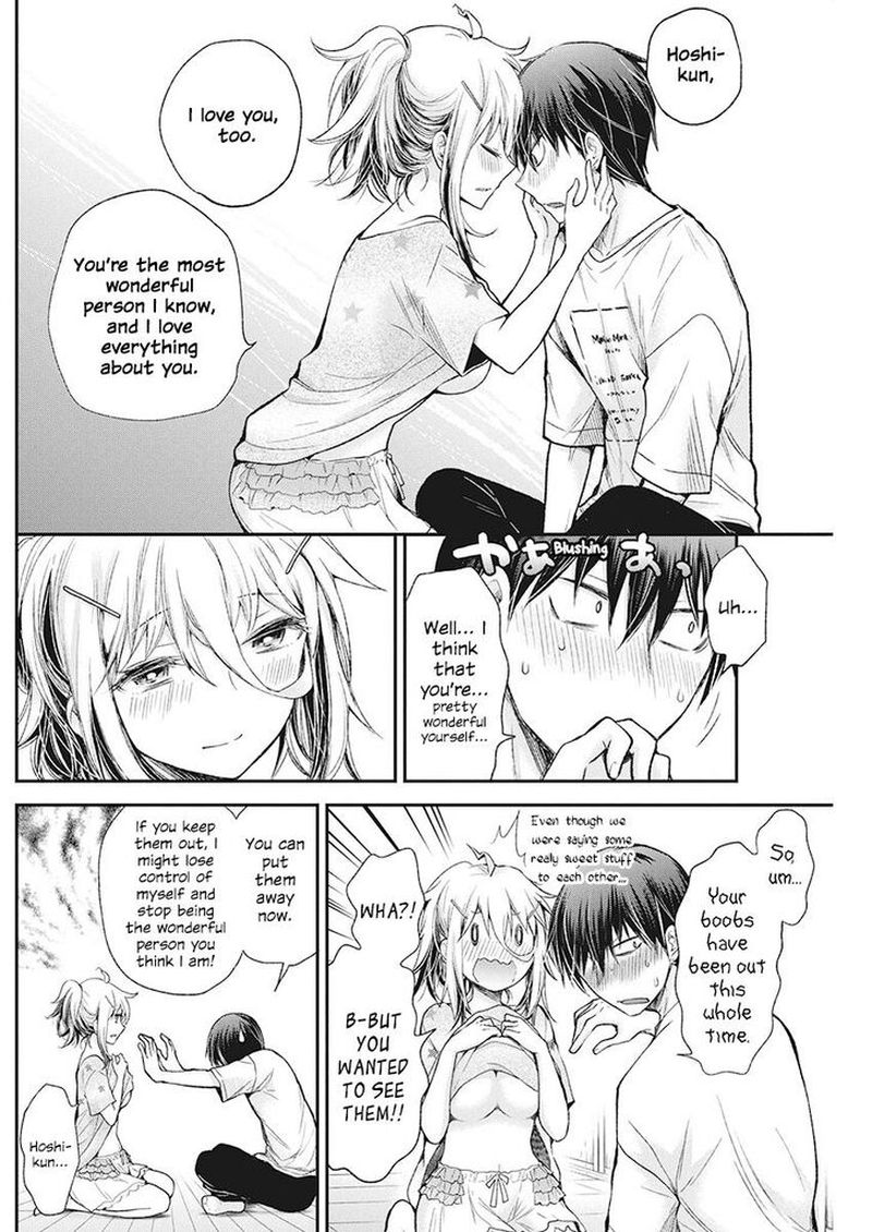 Shingeki No Eroko San Chapter 15 Page 7