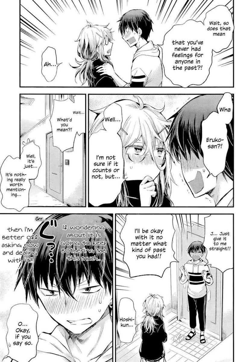 Shingeki No Eroko San Chapter 16 Page 20