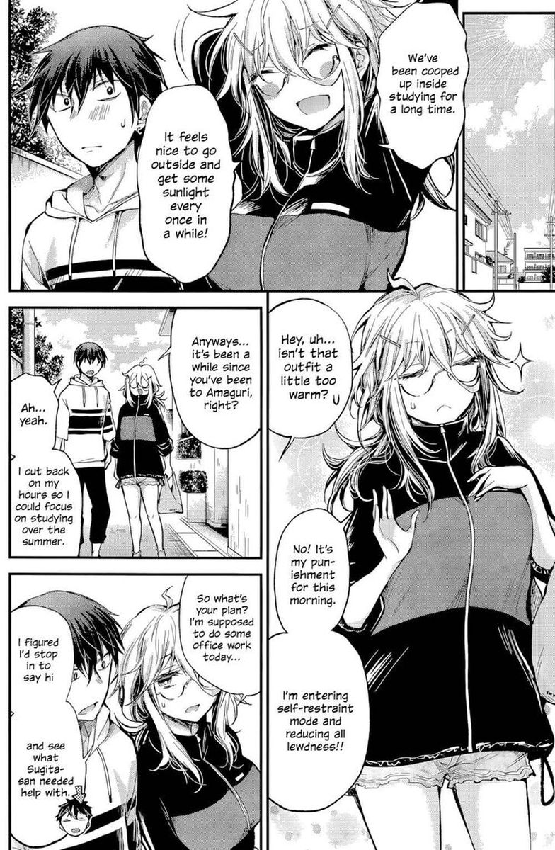 Shingeki No Eroko San Chapter 16 Page 7