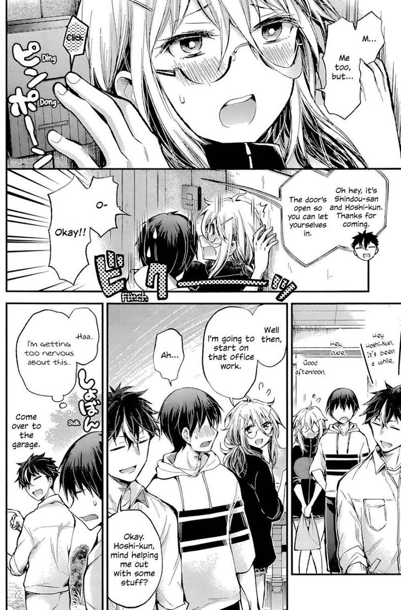Shingeki No Eroko San Chapter 16 Page 9