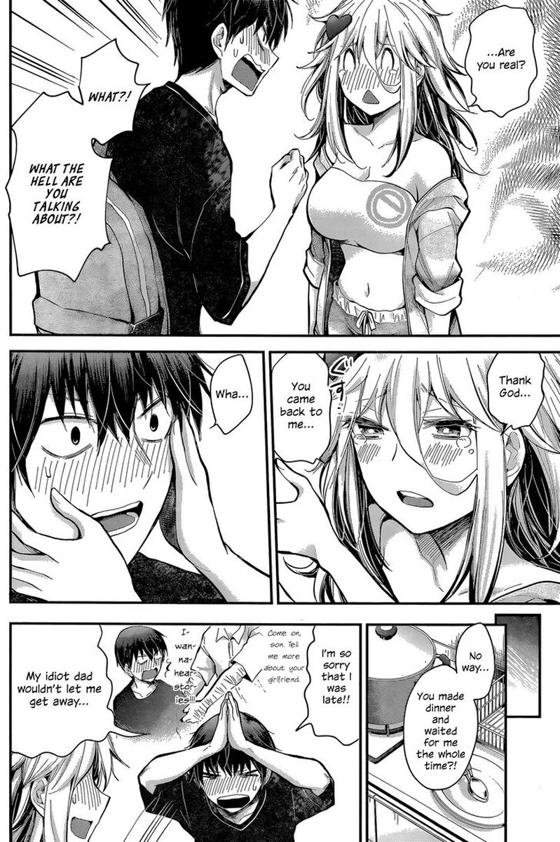Shingeki No Eroko San Chapter 19 Page 12
