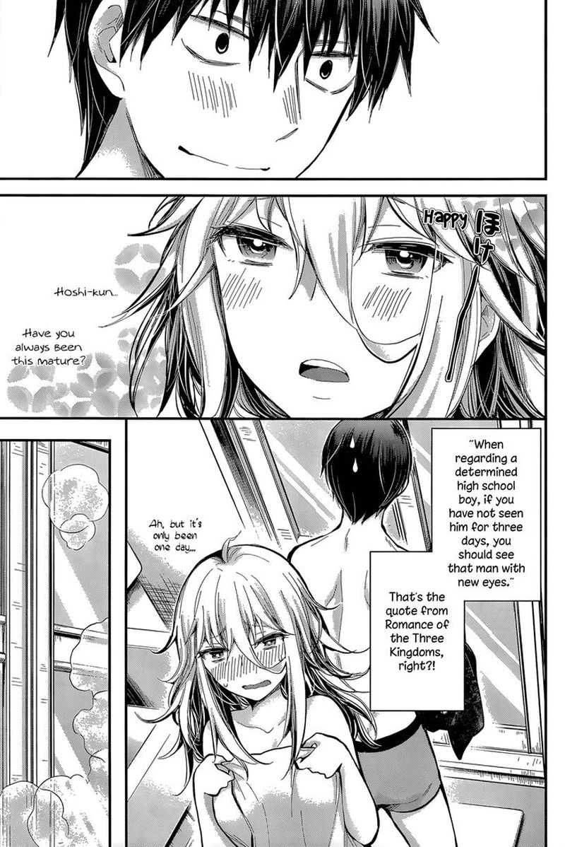 Shingeki No Eroko San Chapter 19 Page 19