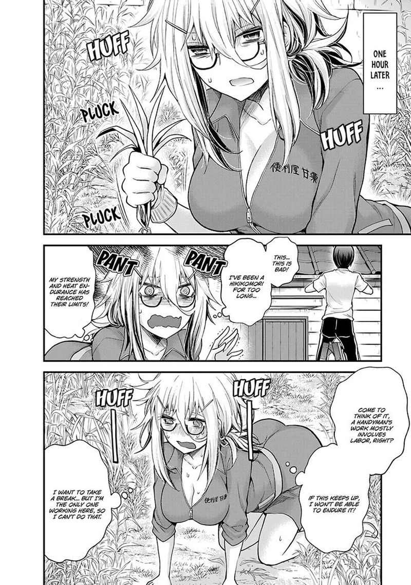 Shingeki No Eroko San Chapter 2 Page 12