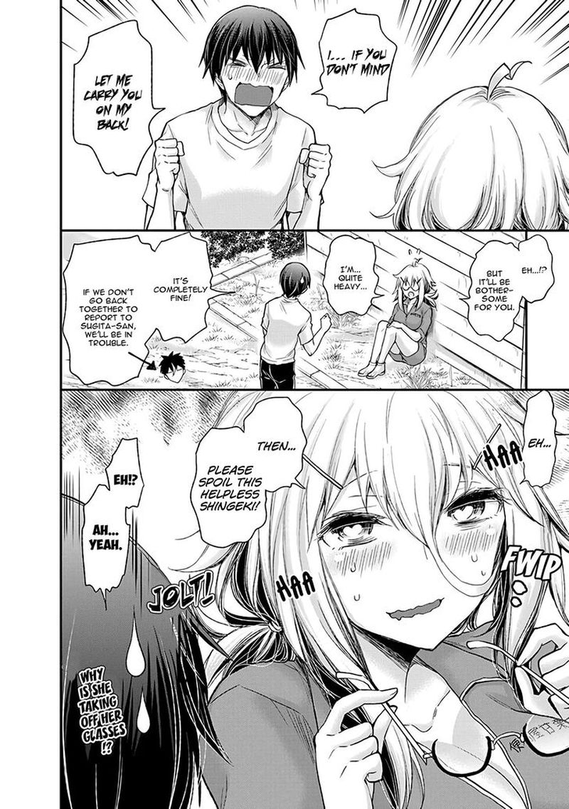 Shingeki No Eroko San Chapter 2 Page 18