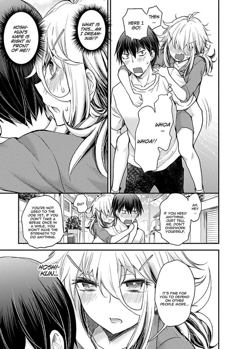 Shingeki No Eroko San Chapter 2 Page 19