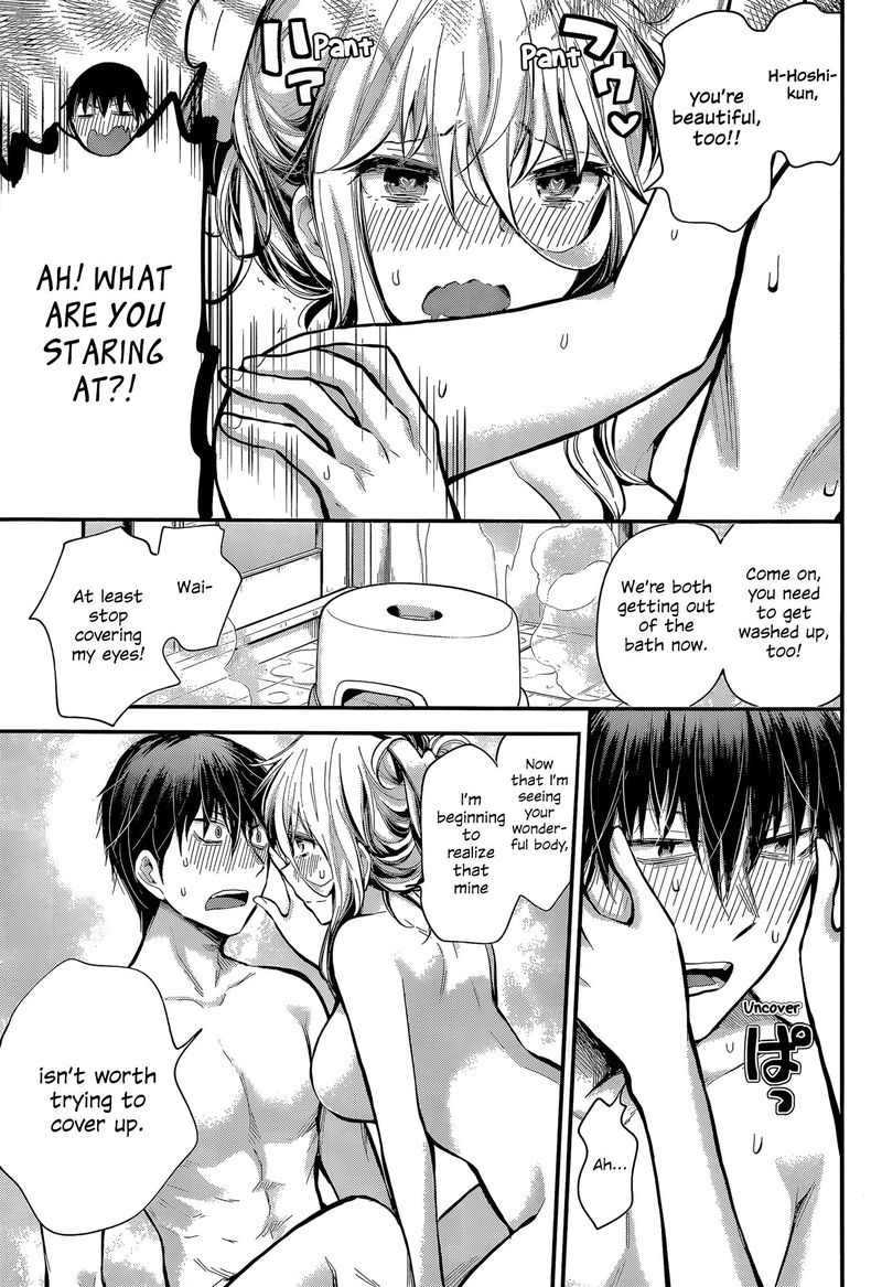 Shingeki No Eroko San Chapter 20 Page 7