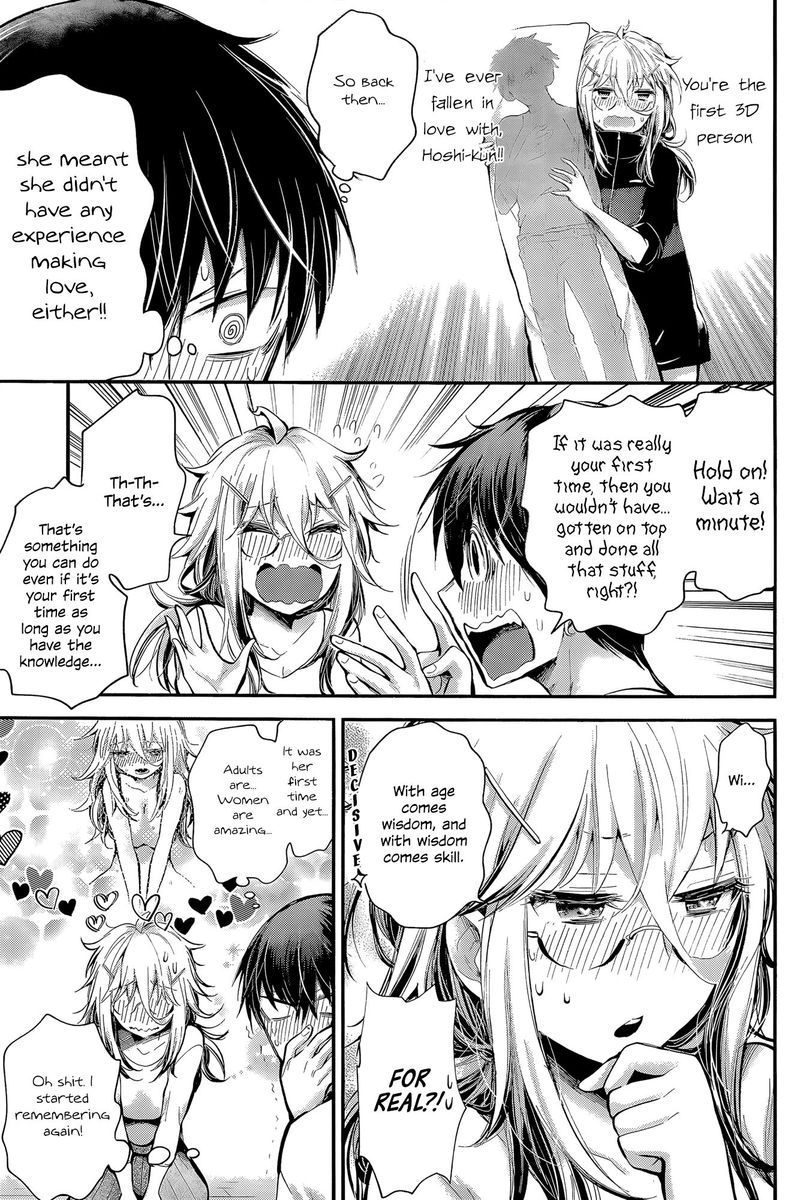 Shingeki No Eroko San Chapter 21 Page 15