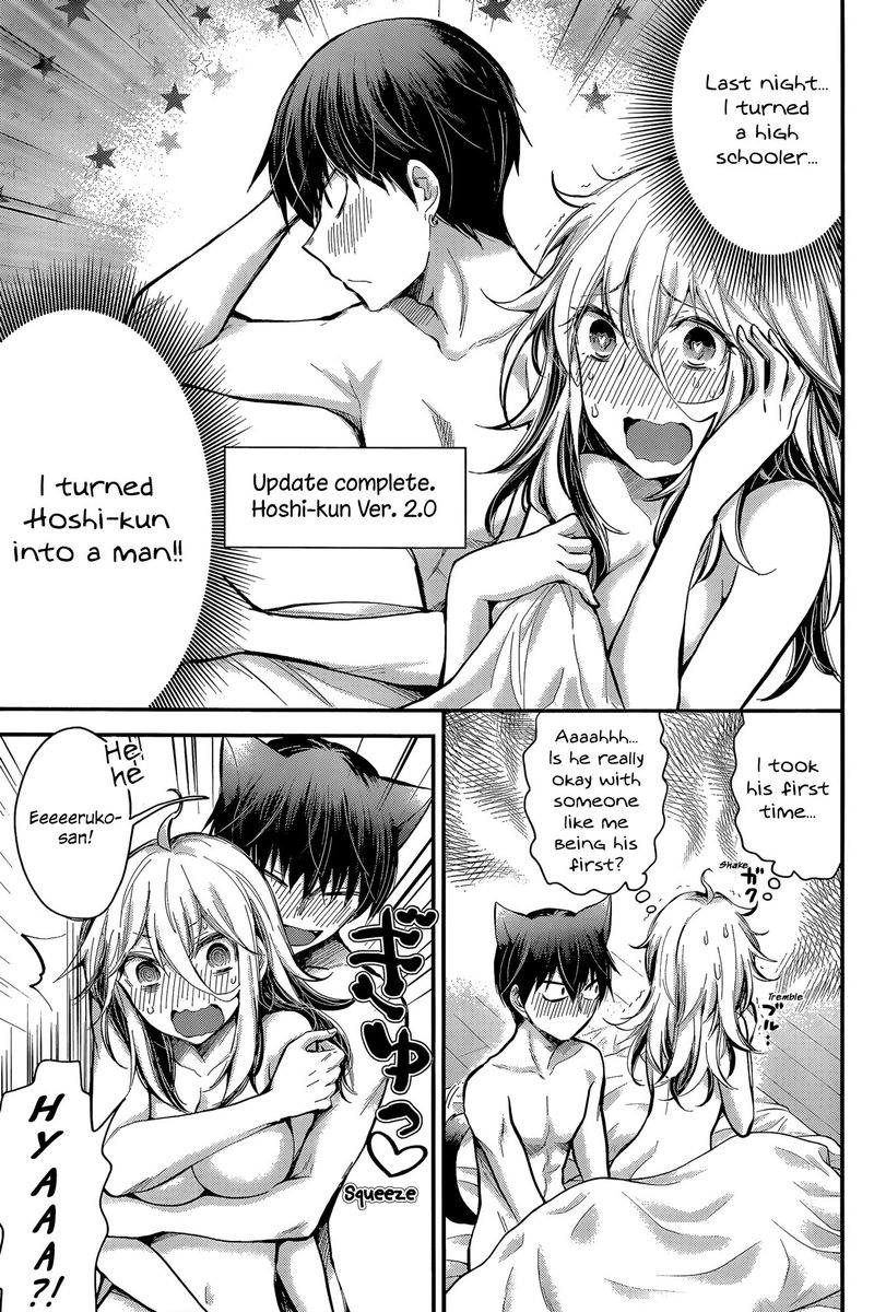 Shingeki No Eroko San Chapter 21 Page 3