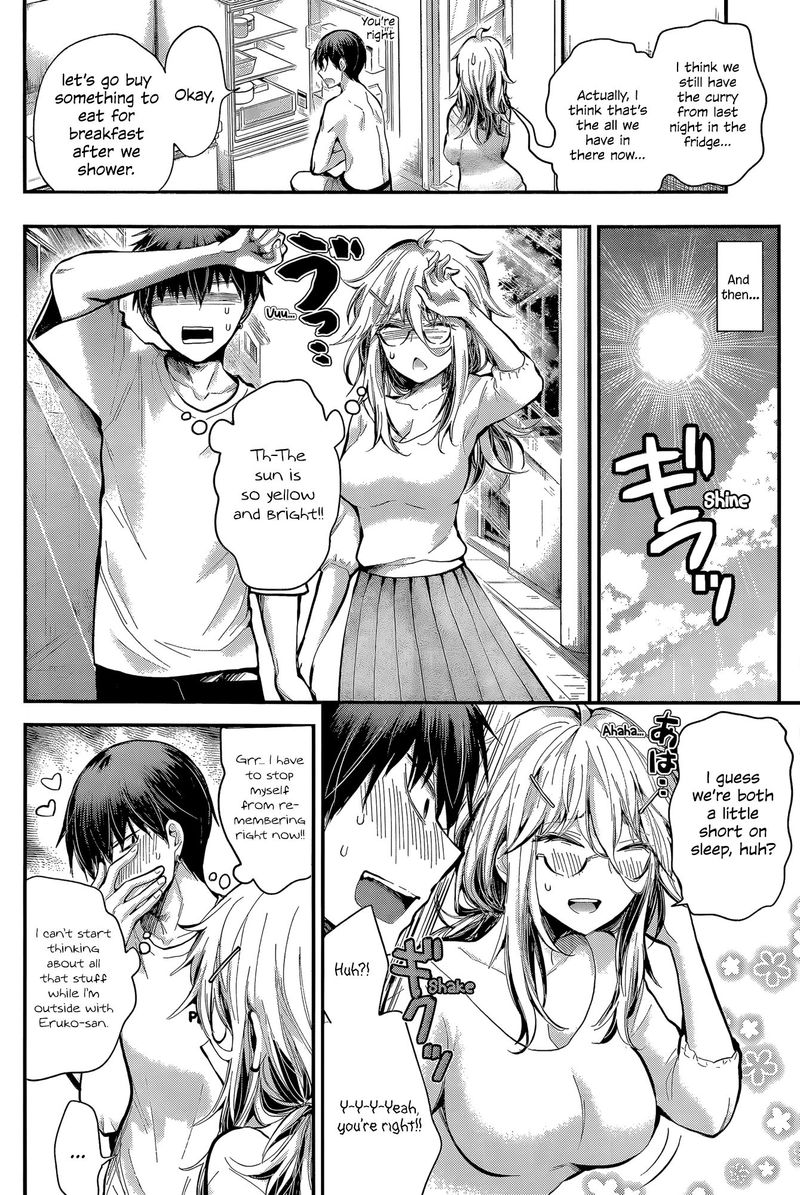 Shingeki No Eroko San Chapter 21 Page 8