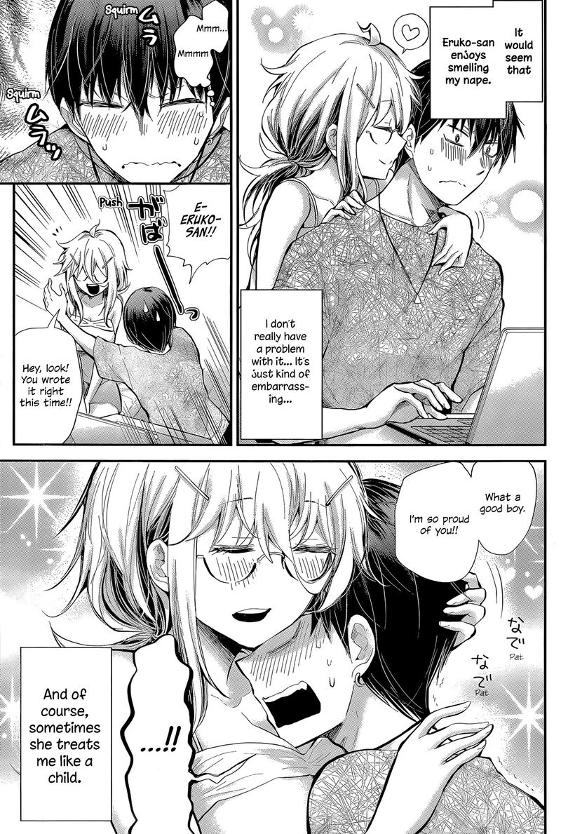 Shingeki No Eroko San Chapter 22 Page 5