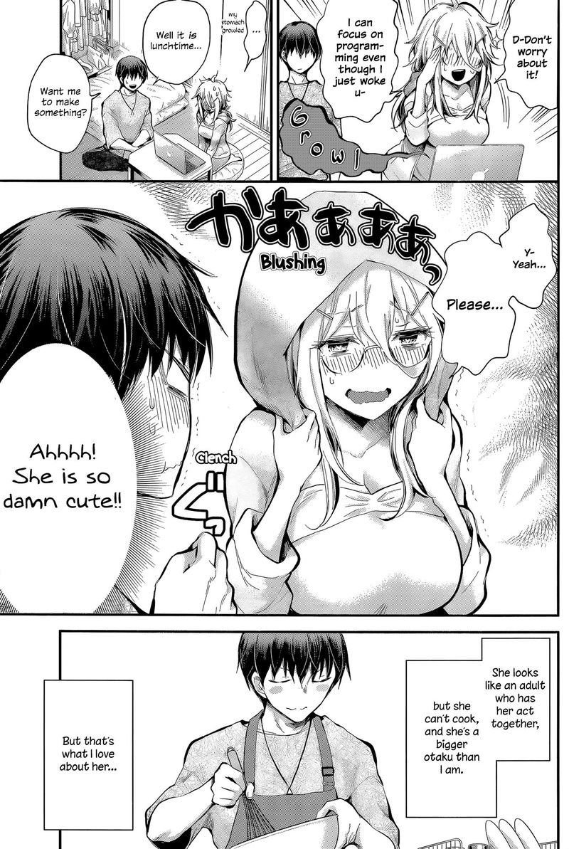 Shingeki No Eroko San Chapter 22 Page 7
