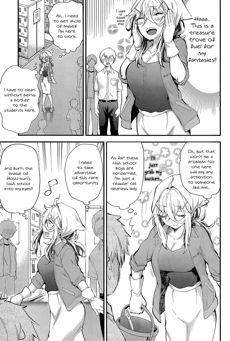 Shingeki No Eroko San Chapter 23 Page 12