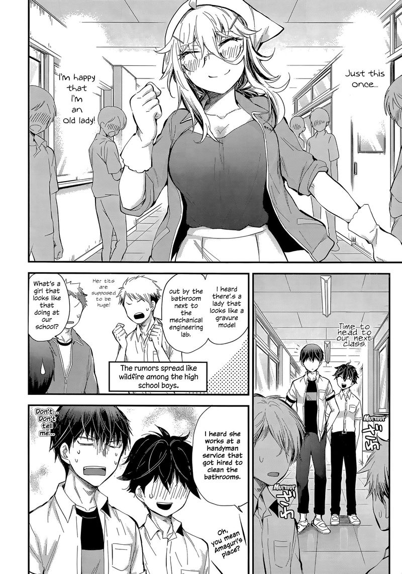 Shingeki No Eroko San Chapter 23 Page 13