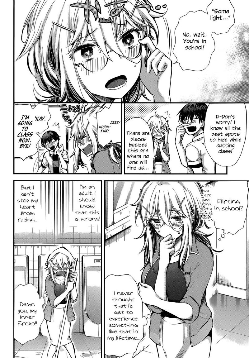 Shingeki No Eroko San Chapter 24 Page 10
