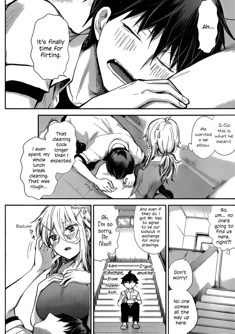 Shingeki No Eroko San Chapter 24 Page 14