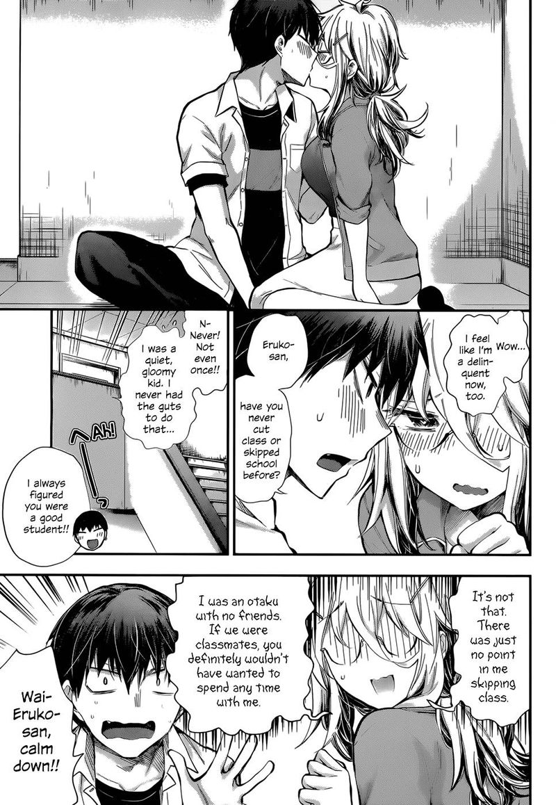 Shingeki No Eroko San Chapter 24 Page 15