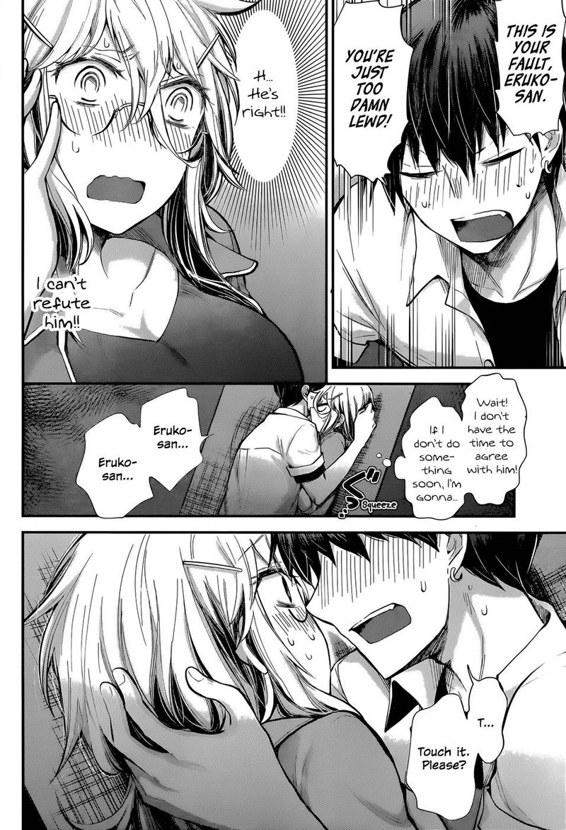 Shingeki No Eroko San Chapter 24 Page 6