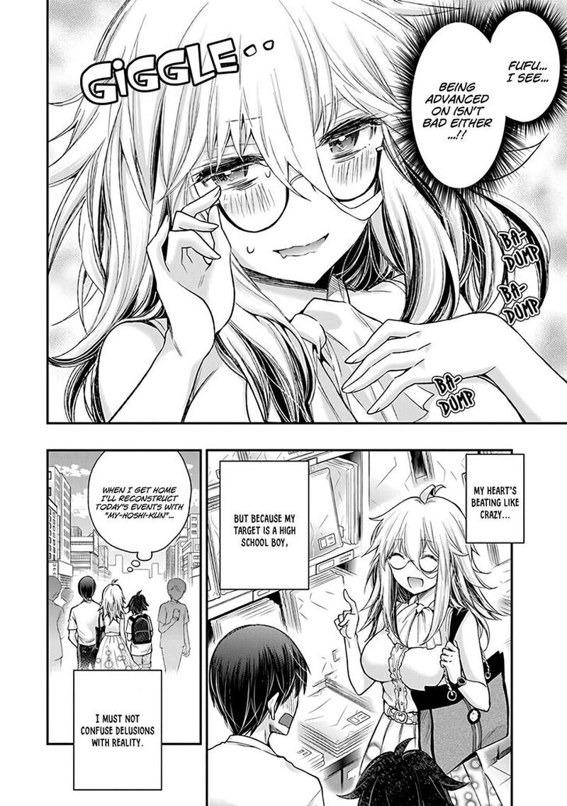 Shingeki No Eroko San Chapter 3 Page 20