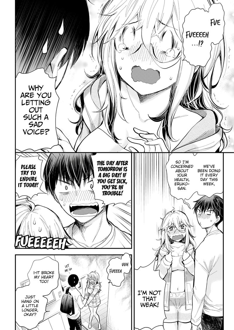 Shingeki No Eroko San Chapter 30 Page 7