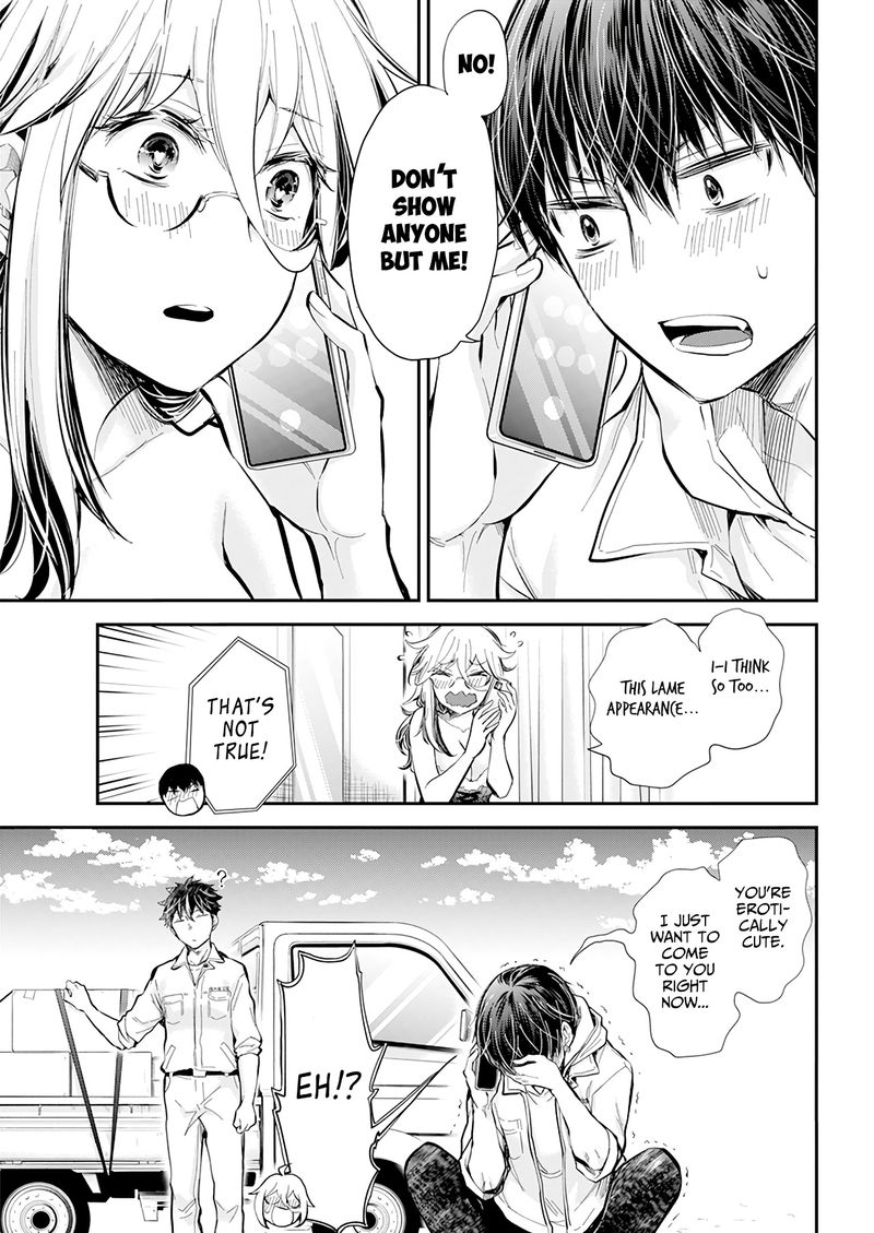 Shingeki No Eroko San Chapter 34 Page 15