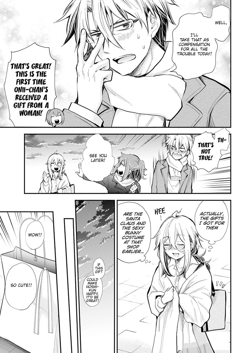 Shingeki No Eroko San Chapter 34 Page 19