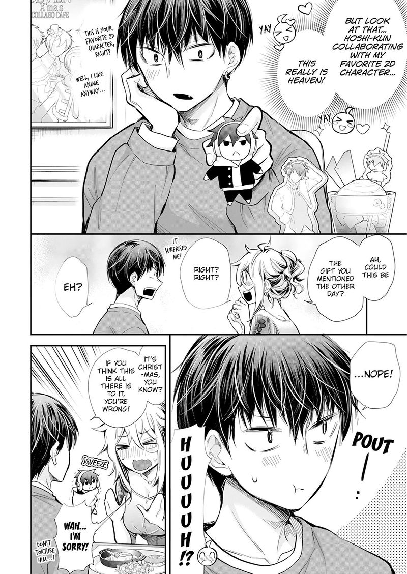 Shingeki No Eroko San Chapter 35 Page 8