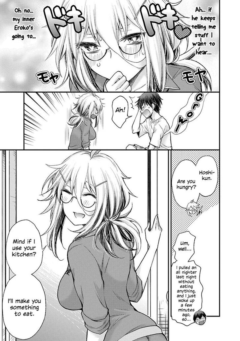 Shingeki No Eroko San Chapter 4 Page 11