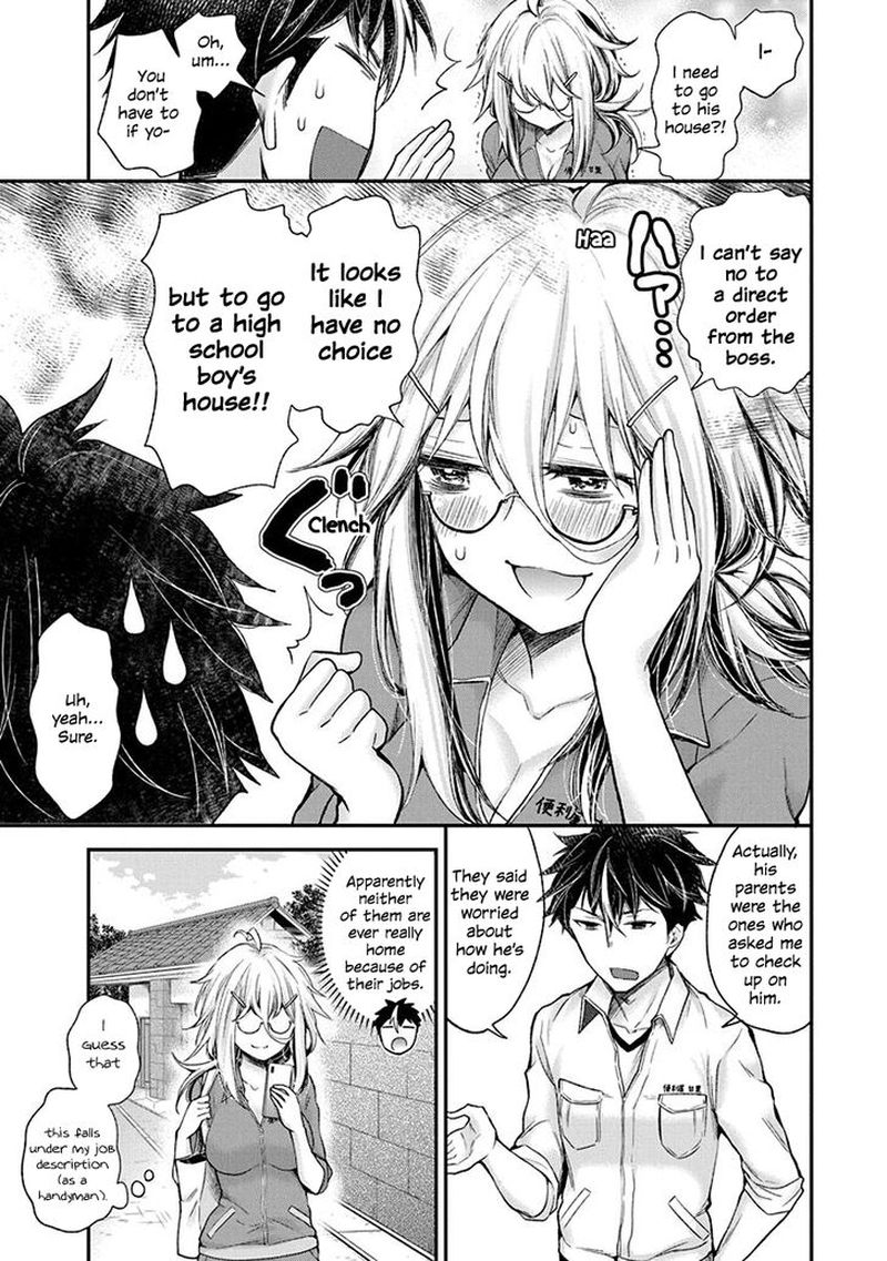 Shingeki No Eroko San Chapter 4 Page 3