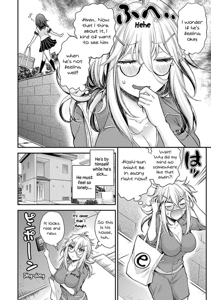 Shingeki No Eroko San Chapter 4 Page 4