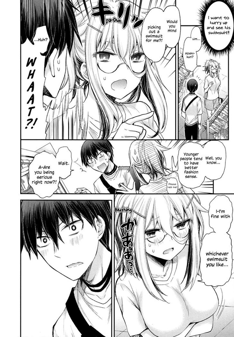 Shingeki No Eroko San Chapter 5 Page 10